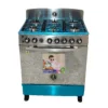 Estufa KN-7600